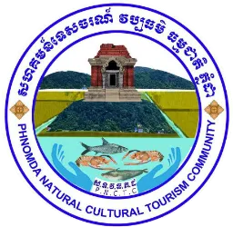 Phnom Da NCTC Logo